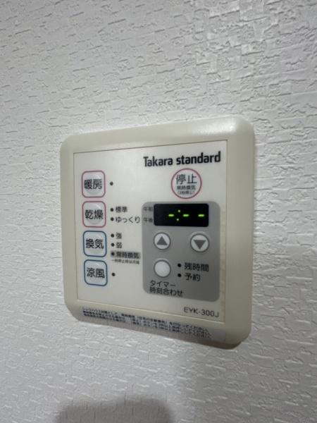 枚方市宮之阪４丁目の中古一戸建て