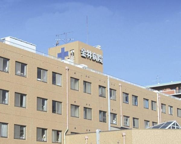 ディオフェルティ淀桂川　中古マンション(医療法人社団淀さんせん会金井病院.)