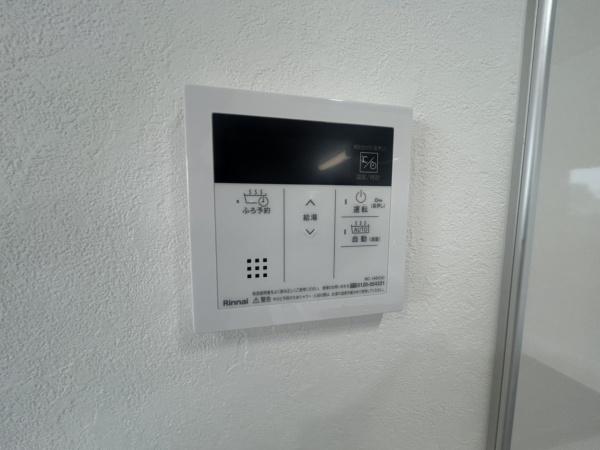 ディオフェルティ淀桂川　中古マンション