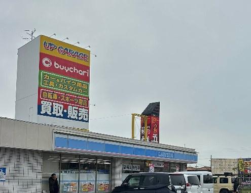 八幡市美濃山幸水の中古一戸建て(ローソン八幡水珀店.)