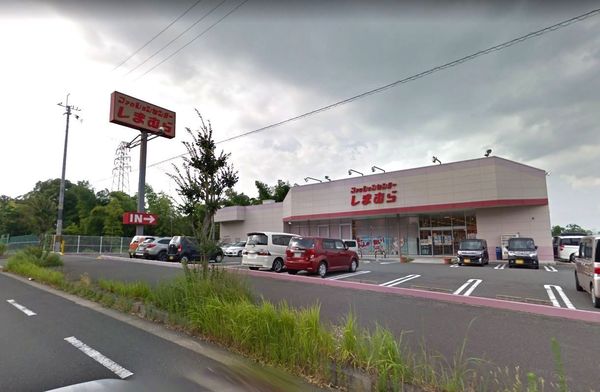 八幡市美濃山幸水の中古一戸建て(ファッションセンターしまむら八幡店.)