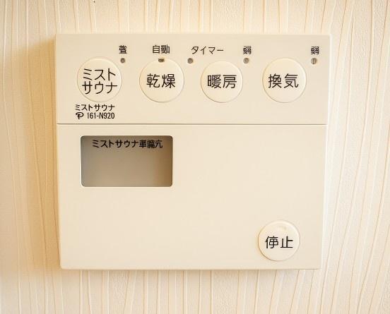 八幡市美濃山幸水の中古一戸建て