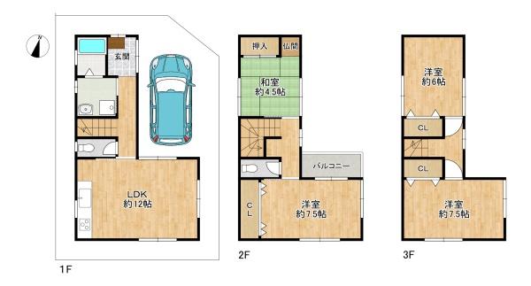 枚方市野村元町の中古一戸建て
