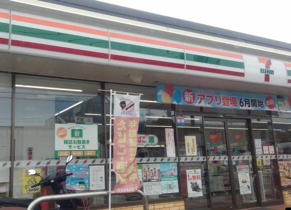 枚方市野村元町の中古一戸建て(セブンイレブン枚方野村中町店.)