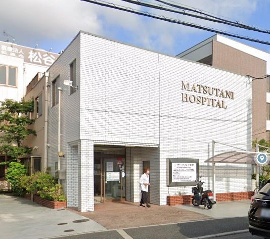 枚方市野村元町の中古一戸建て(医療法人松徳会松谷病院.)