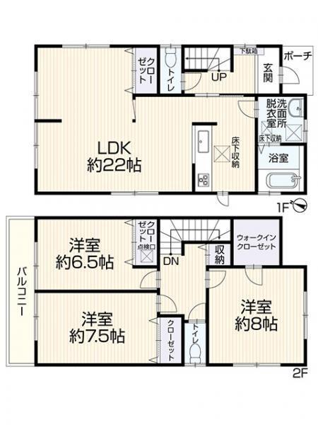 枚方市長尾家具町２丁目の中古一戸建て