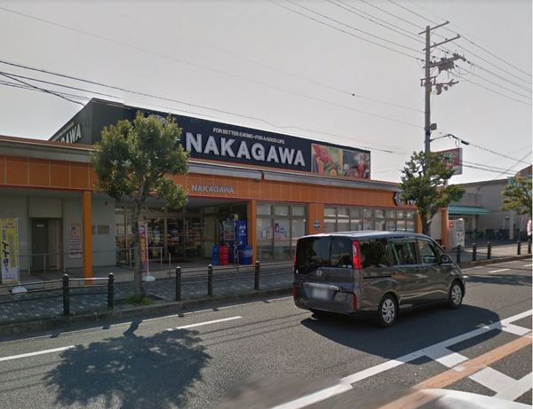 枚方市東船橋２丁目の中古一戸建て(スーパーストアナカガワ船橋店.)