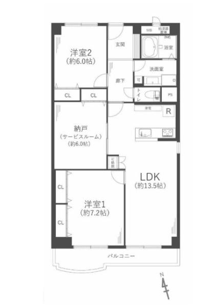 労住かどまハイツB棟 中古マンション