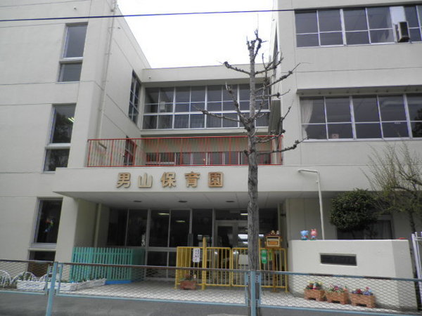 八幡市男山吉井　第１期　１号棟　新築一戸建て(男山保育園.)