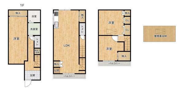 守口市大久保町４丁目　中古一戸建て