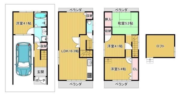 枚方市渚栄町　中古一戸建て