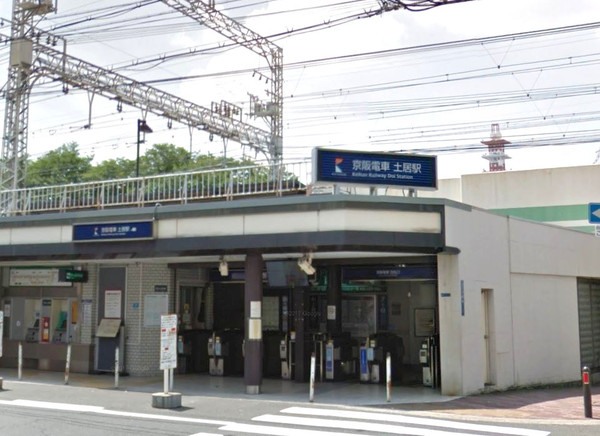 守口市高瀬町１丁目の中古一戸建て(土居駅(京阪本線))