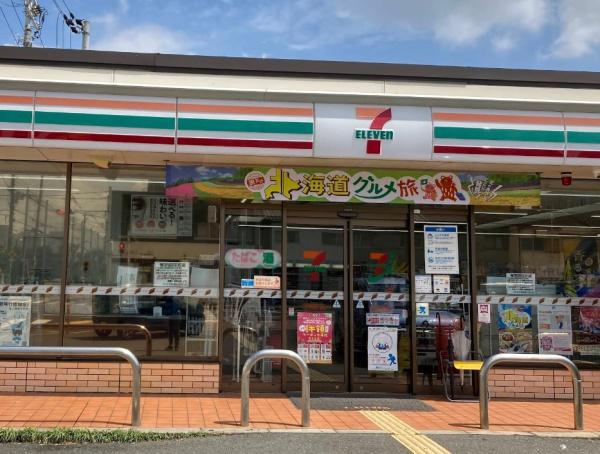 守口市高瀬町１丁目の中古一戸建て(セブンイレブン守口東光町２丁目店.)