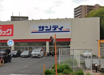 寝屋川市成田東が丘の中古一戸建て(サンディ東香里店.)