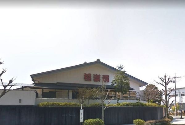 ダイアパレス樟葉　　中古マンション(極楽湯枚方店.)