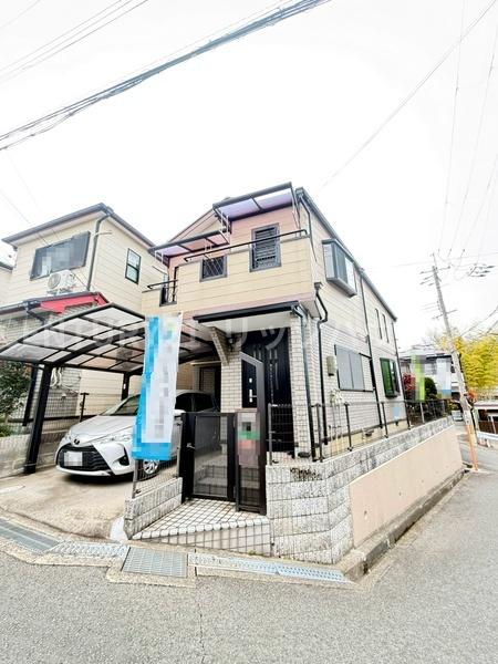 枚方市茄子作１丁目の中古一戸建て