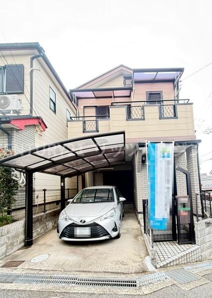 枚方市茄子作１丁目　中古一戸建て