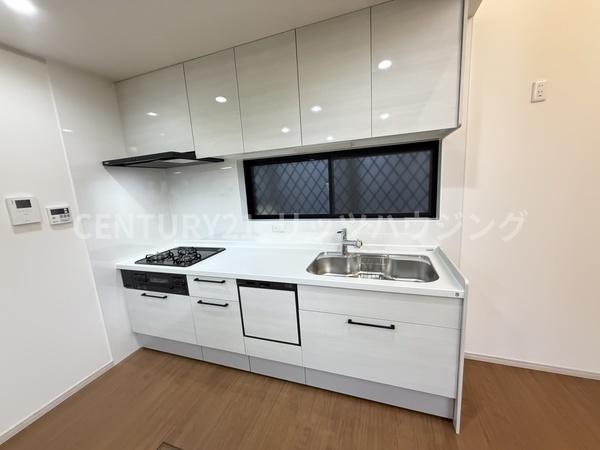 枚方市茄子作１丁目の中古一戸建て