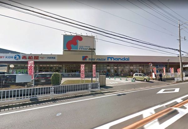 枚方ハイツ　第八号棟　中古マンション(万代枚方高野道店.)