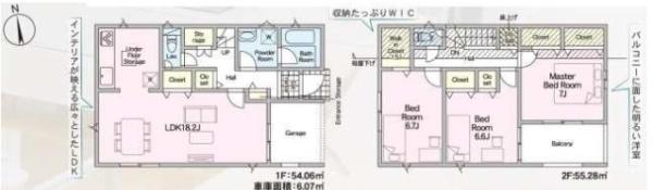 枚方市渚元町　第５　新築一戸建て１号棟