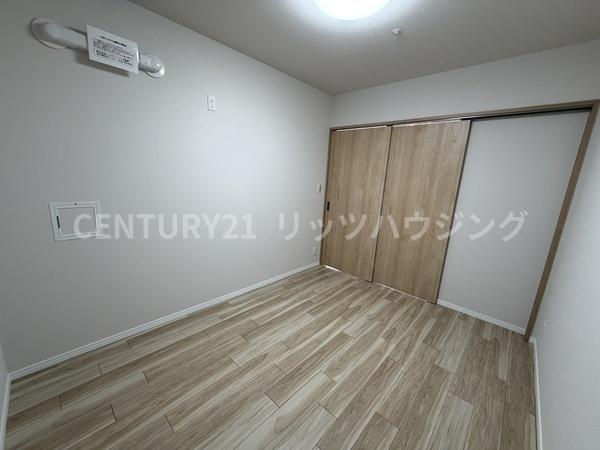 香里ヶ丘七丁目アーバンライフ　中古マンション