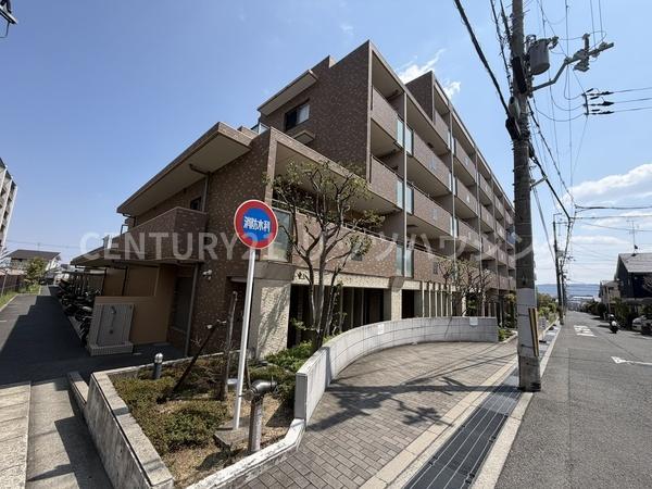 香里ヶ丘七丁目アーバンライフ　中古マンション