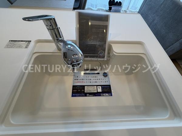 香里ヶ丘七丁目アーバンライフ　中古マンション