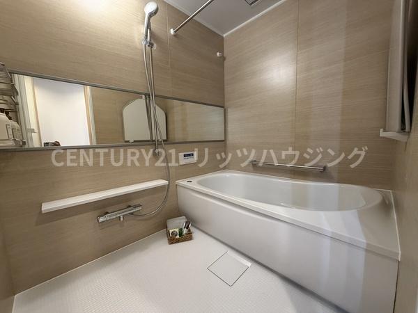 香里ヶ丘七丁目アーバンライフ　中古マンション