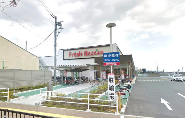 枚方市松丘町　新築一戸建て(フレッシュバザール枚方松丘店.)