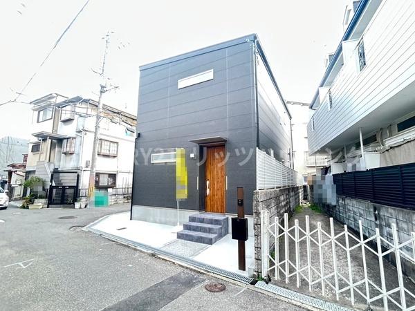 枚方市松丘町　新築一戸建て