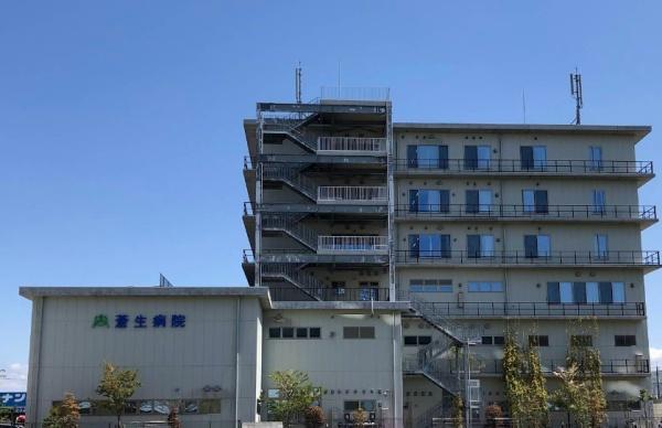 エバーグリーン門真　中古マンション(社会医療法人蒼生会蒼生病院.)