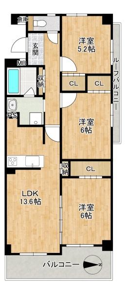 プラネ枚方公園　中古マンション
