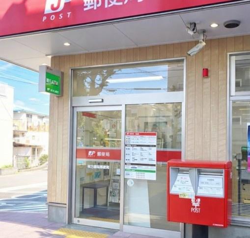 藤阪ハイツ　Ａ１棟　中古マンション(枚方藤阪郵便局.)