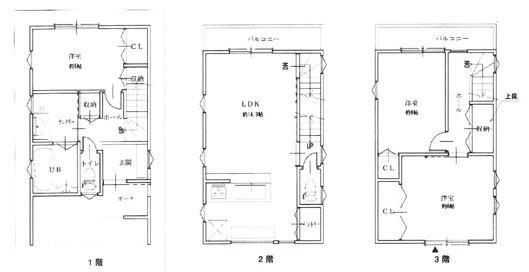 枚方市宮之阪５丁目　中古一戸建て