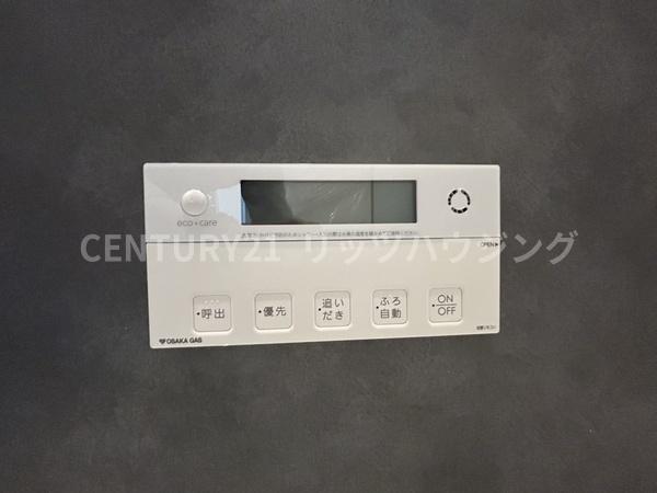 枚方市宮之阪５丁目　中古一戸建て