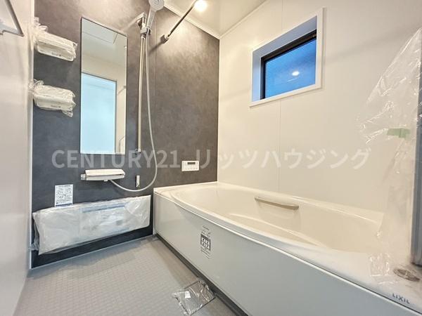 枚方市宮之阪５丁目　中古一戸建て