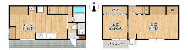 枚方市田口1丁目　中古一戸建て