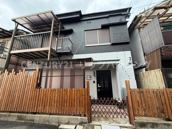 枚方市田口1丁目　中古一戸建て