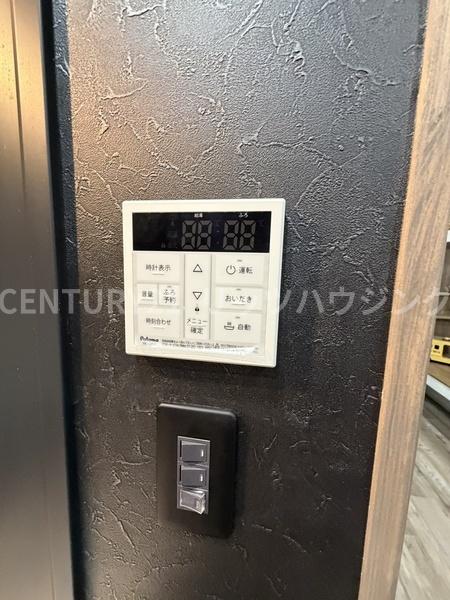 枚方市田口１丁目の中古一戸建て