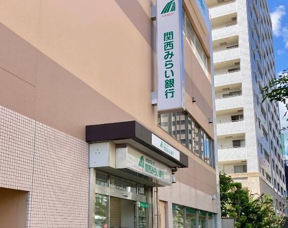 イトーピア香里園ヴァルコート　中古マンション(関西みらい銀行香里中央支店.)