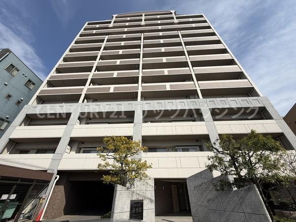イトーピア香里園ヴァルコート　中古マンション