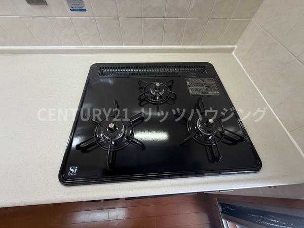 イトーピア香里園ヴァルコート　中古マンション