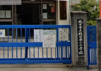 メロディーハイム牧野公園弐番館　中古マンション(枚方市立殿山第二小学校.)