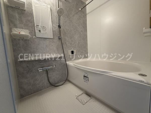 ダイアパレス樟葉　中古マンション