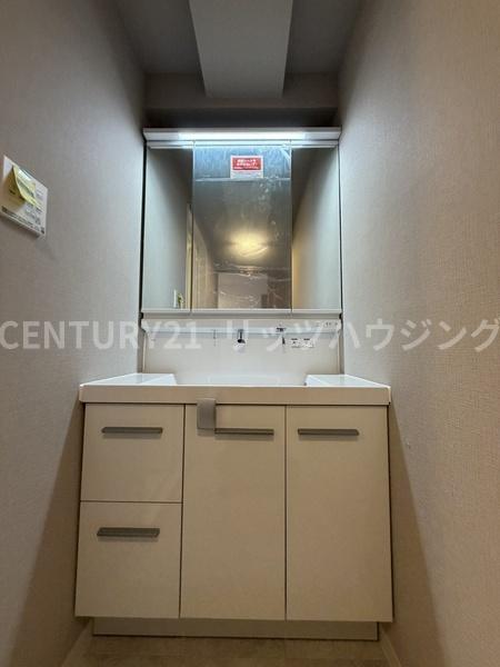 ダイアパレス樟葉　中古マンション