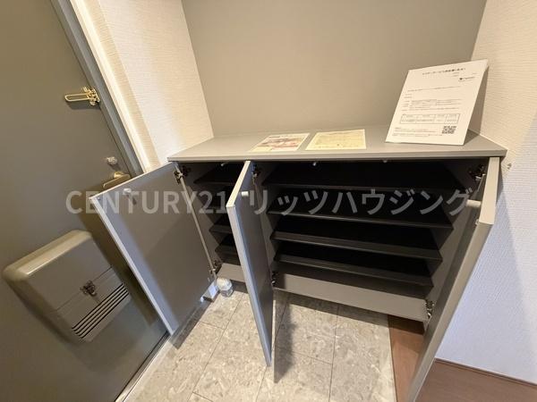 ダイアパレス樟葉　中古マンション