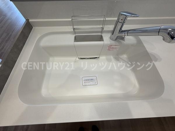 ダイアパレス樟葉　中古マンション