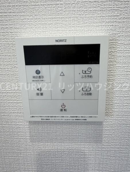 ダイアパレス樟葉　中古マンション