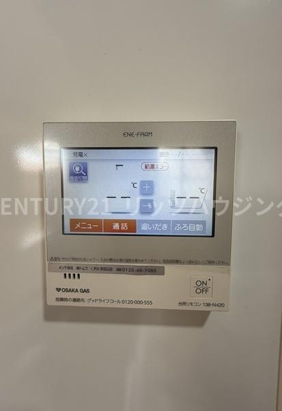 枚方市東山１丁目の中古一戸建て