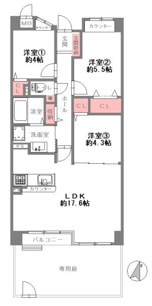 メゾンハリマックス楠葉　中古マンション